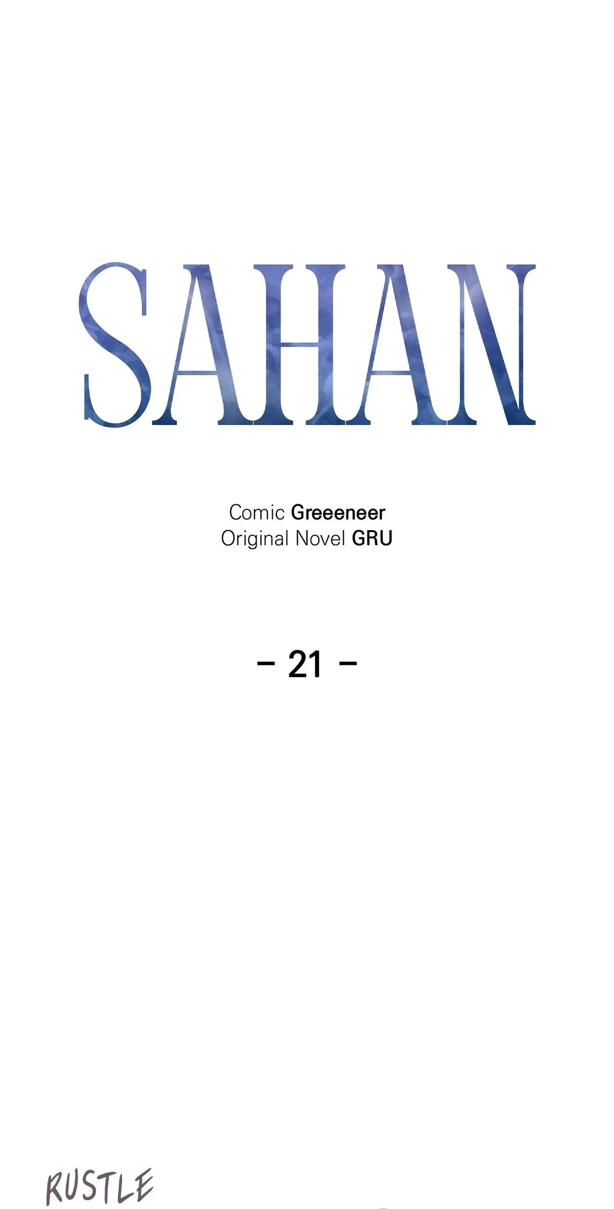 Sahan Chapter 21 page 1 - 
