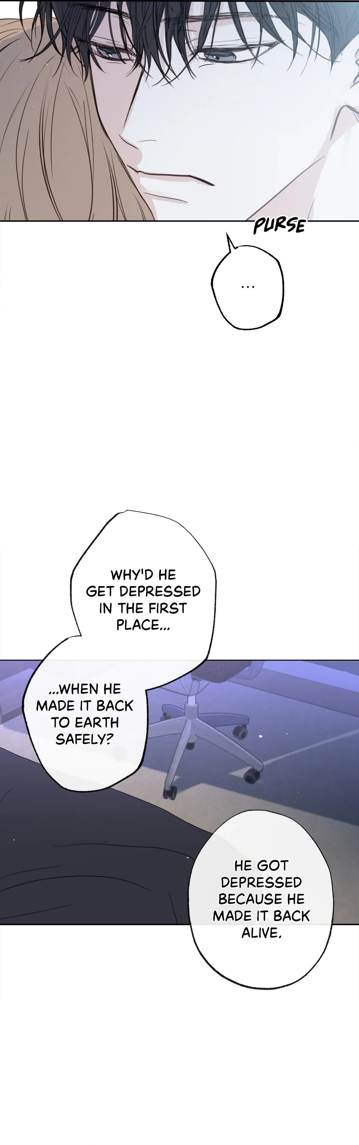 Sahan Chapter 22 page 23 - 