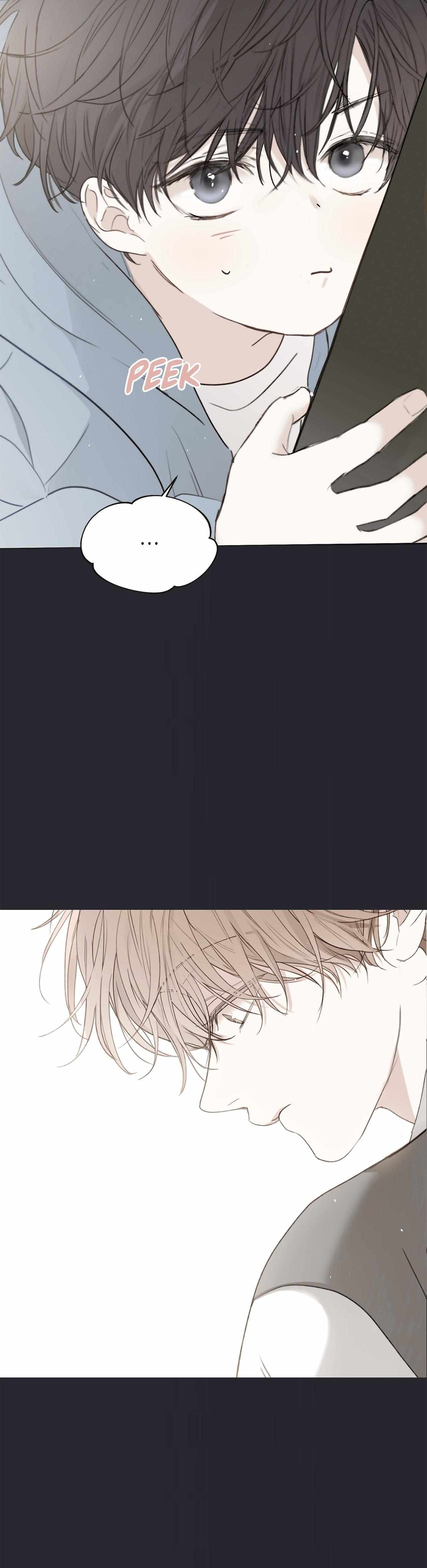 Sahan Chapter 3 page 7 - 