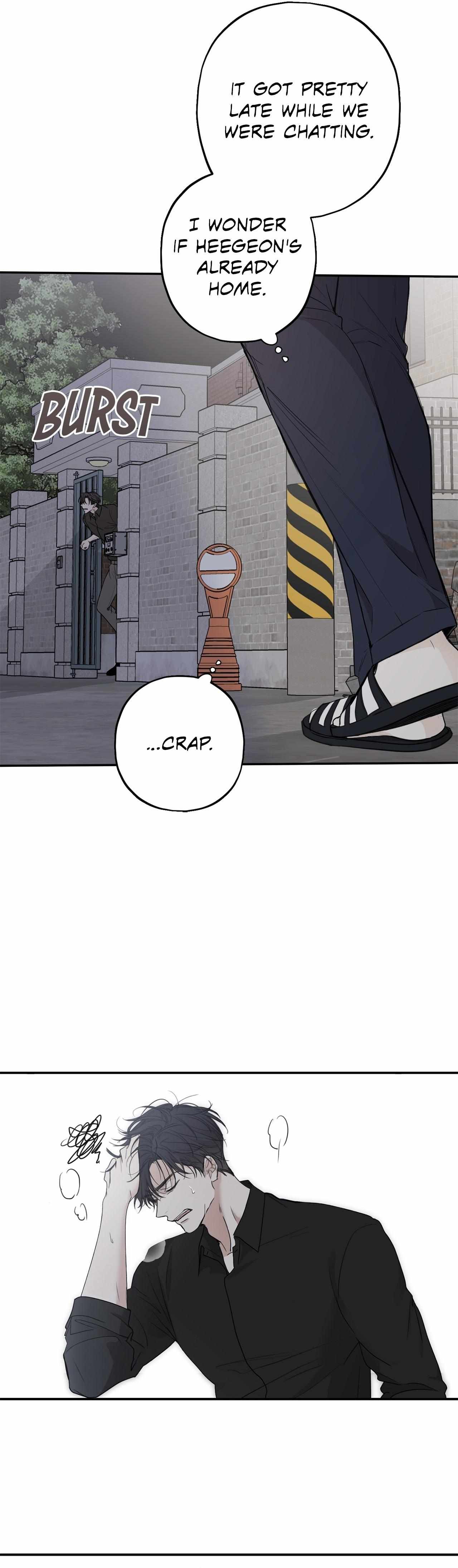 Sahan Chapter 5 page 14 - 