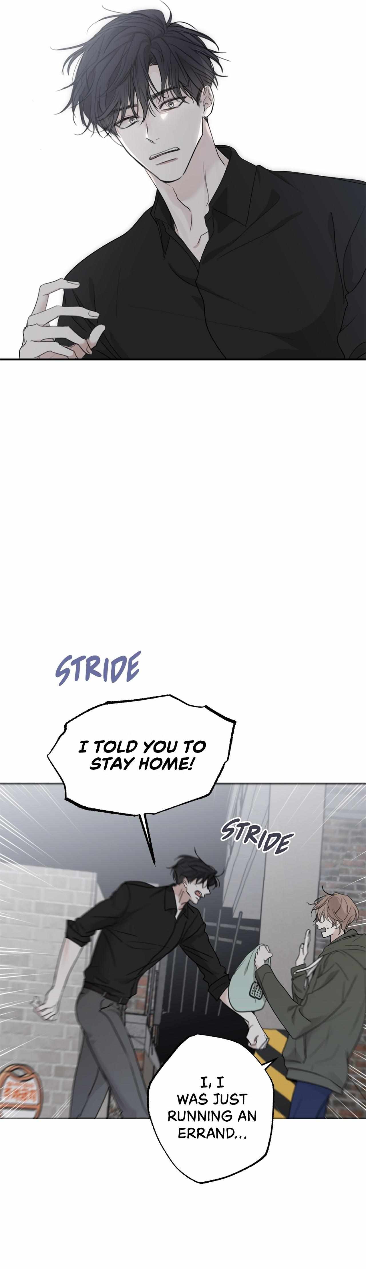 Sahan Chapter 5 page 15 - 