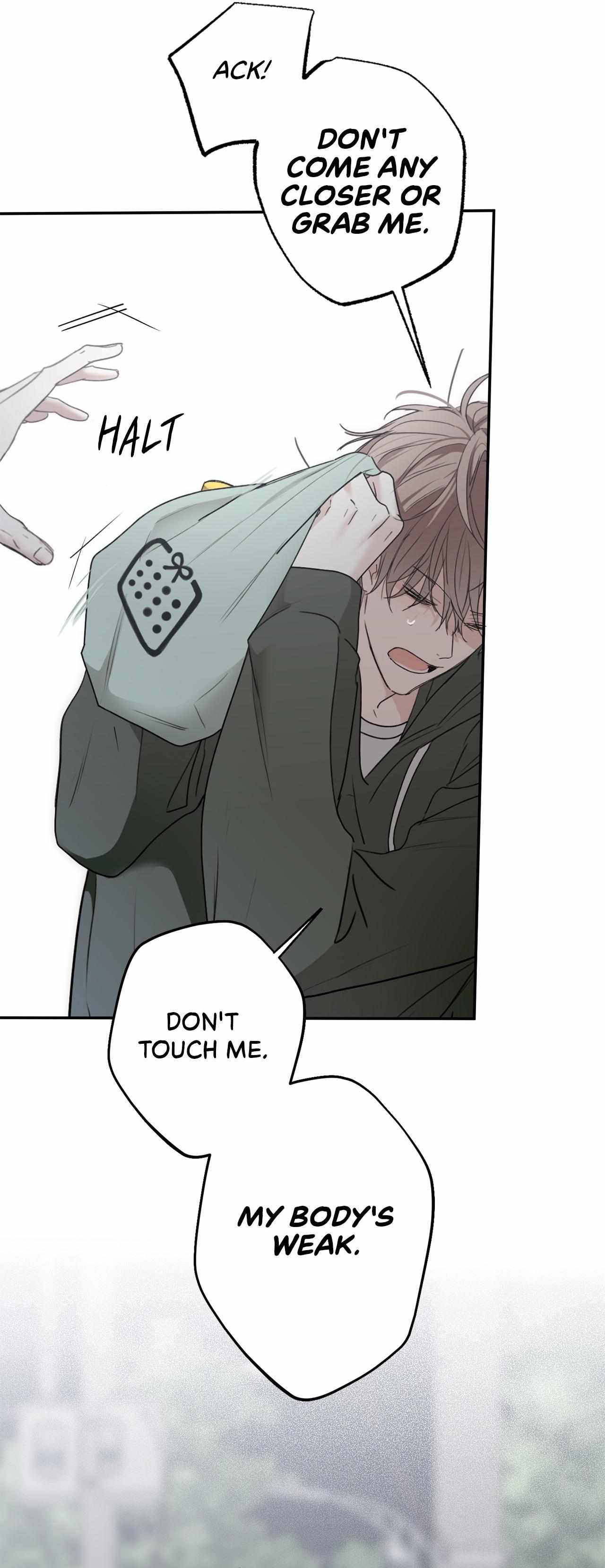 Sahan Chapter 5 page 16 - 