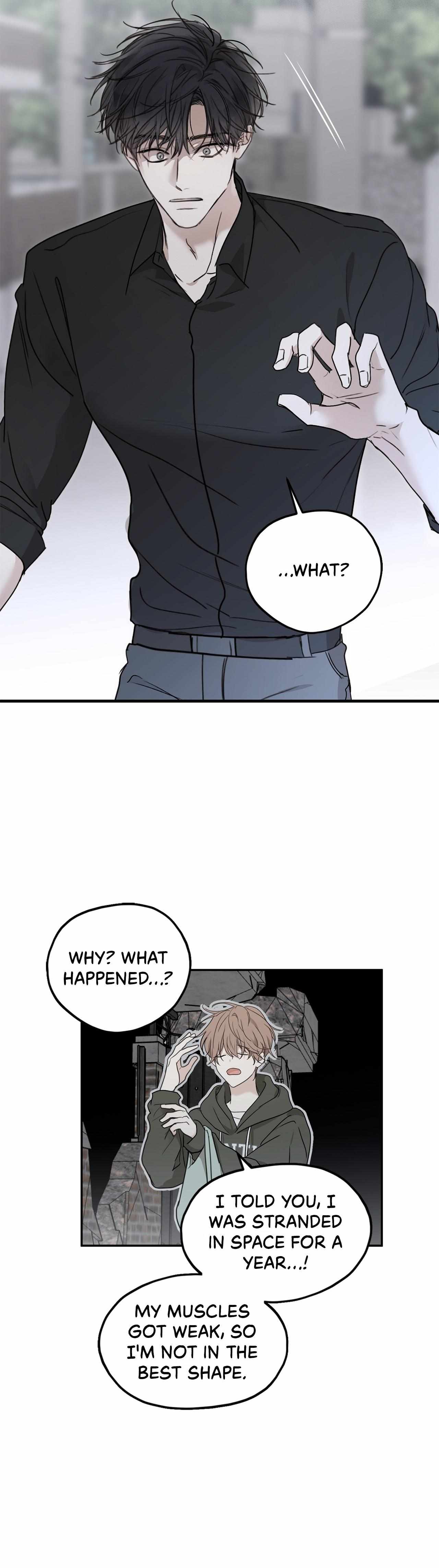 Sahan Chapter 5 page 17 - 