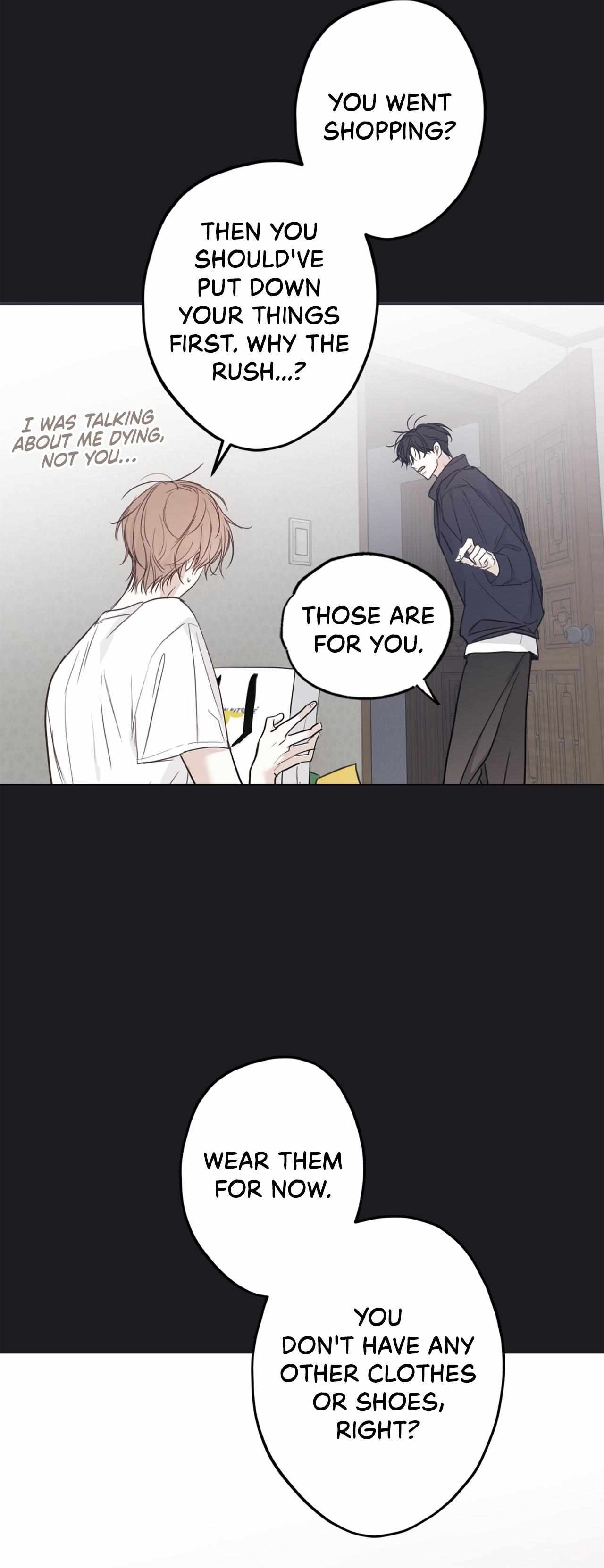 Sahan Chapter 7 page 5 - 