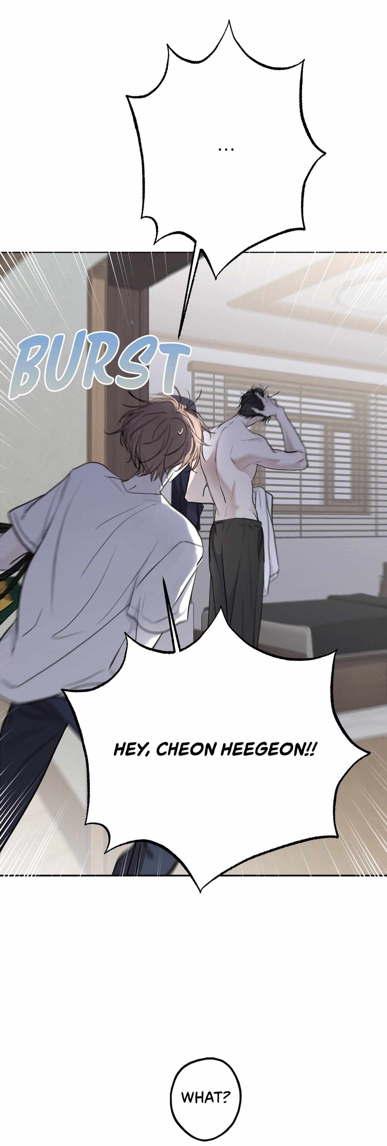 Sahan Chapter 7 page 10 - 