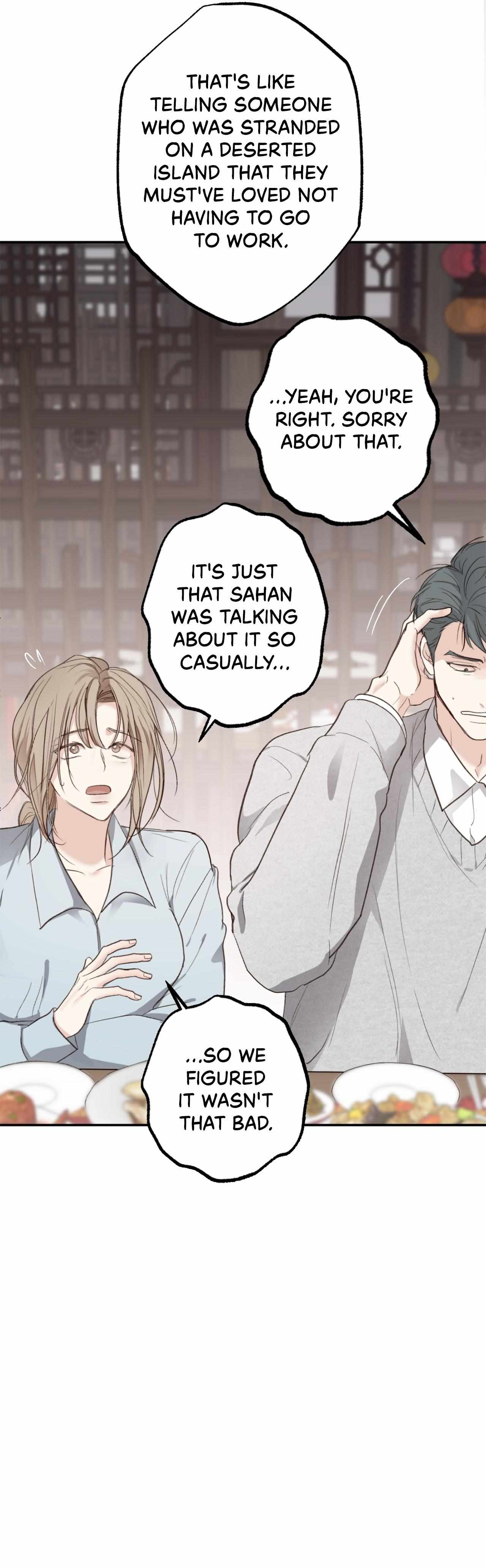 Sahan Chapter 9 page 17 - 