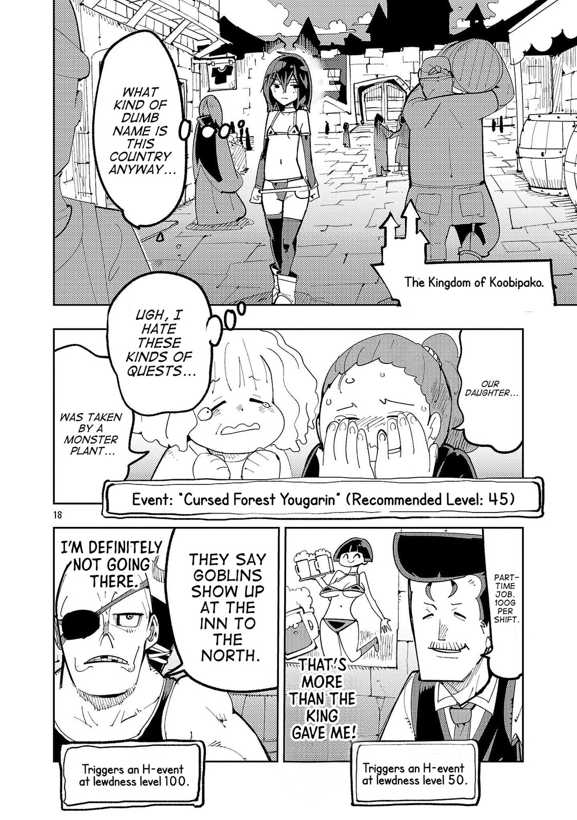 Sahoko Quest: Inkya Joshi, Shinshi Muke Doujin RPG Sekai de Yuusha ni Naru Chapter 1 page 16 - 