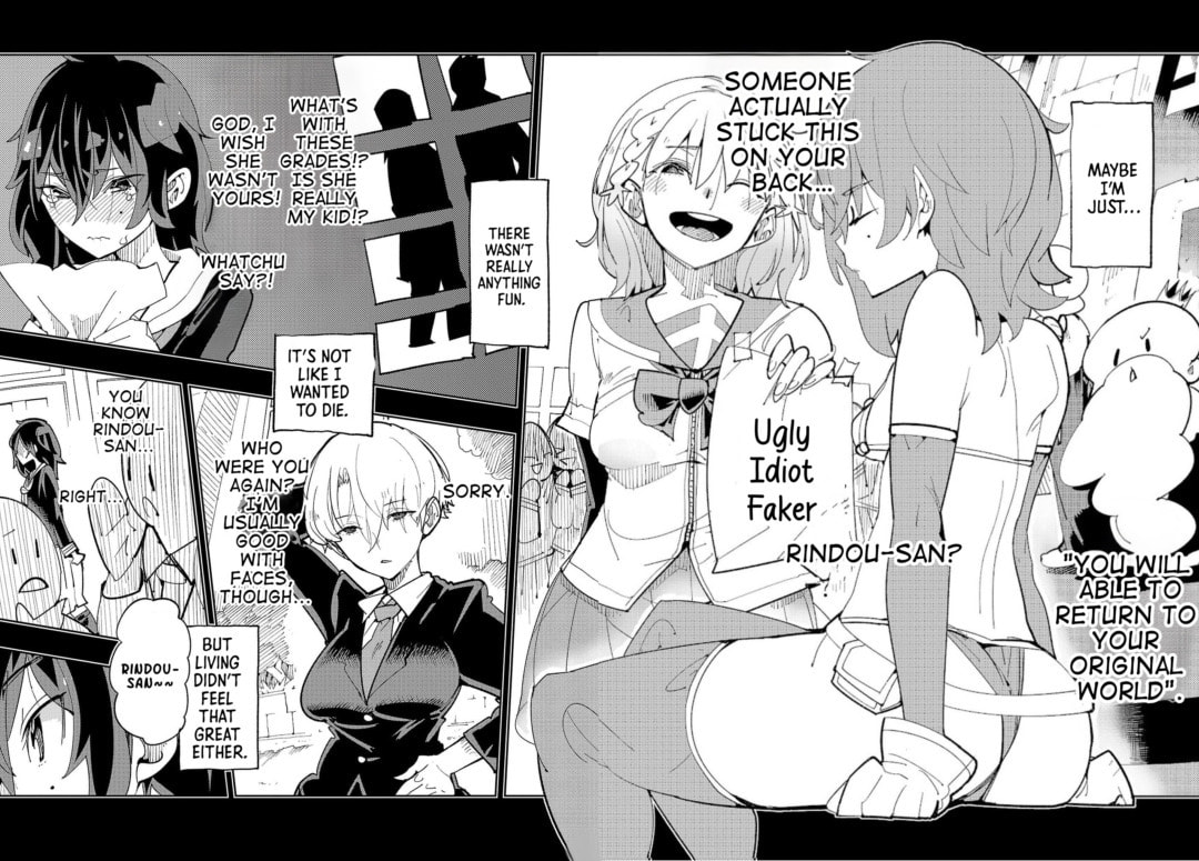 Sahoko Quest: Inkya Joshi, Shinshi Muke Doujin RPG Sekai de Yuusha ni Naru Chapter 1 page 18 - 