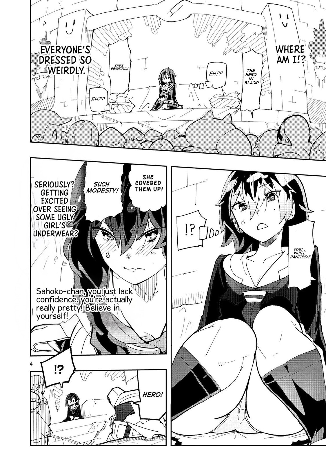 Sahoko Quest: Inkya Joshi, Shinshi Muke Doujin RPG Sekai de Yuusha ni Naru Chapter 1 page 3 - 