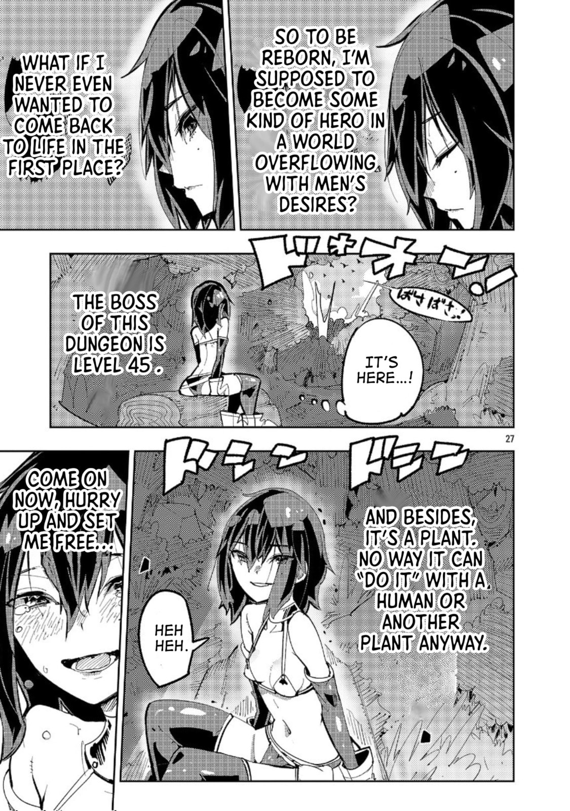 Sahoko Quest: Inkya Joshi, Shinshi Muke Doujin RPG Sekai de Yuusha ni Naru Chapter 1 page 24 - 