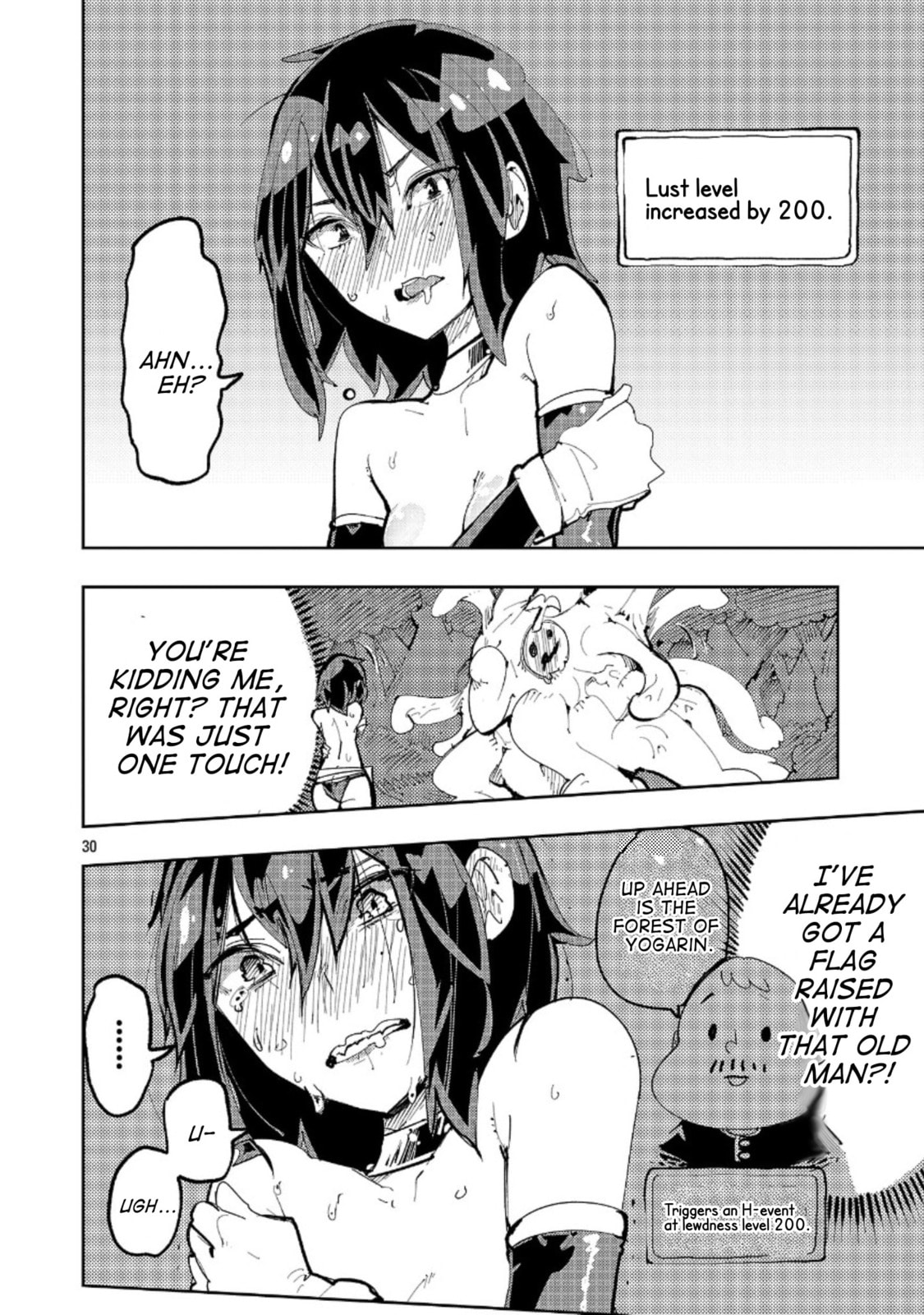 Sahoko Quest: Inkya Joshi, Shinshi Muke Doujin RPG Sekai de Yuusha ni Naru Chapter 1 page 27 - 