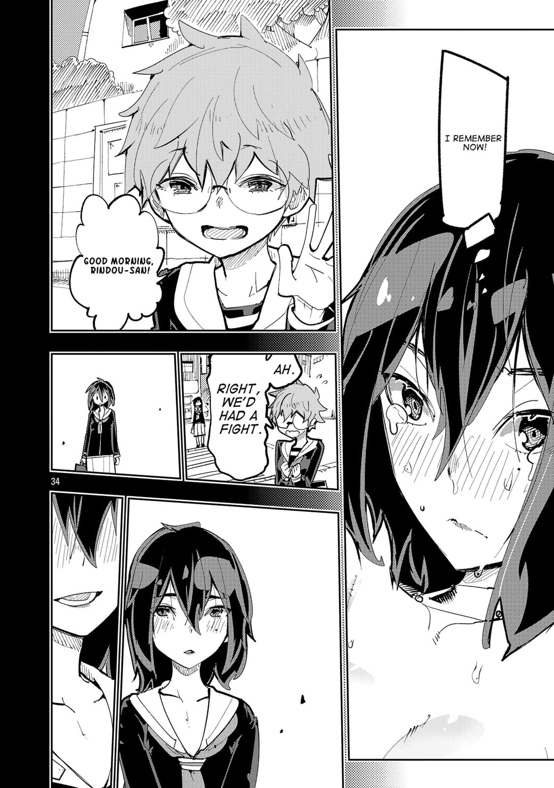 Sahoko Quest: Inkya Joshi, Shinshi Muke Doujin RPG Sekai de Yuusha ni Naru Chapter 1 page 30 - 