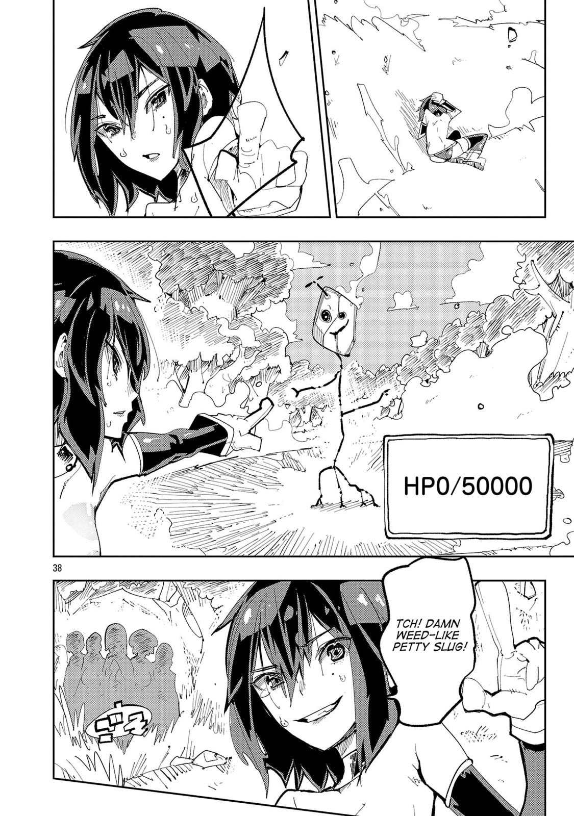 Sahoko Quest: Inkya Joshi, Shinshi Muke Doujin RPG Sekai de Yuusha ni Naru Chapter 1 page 34 - 