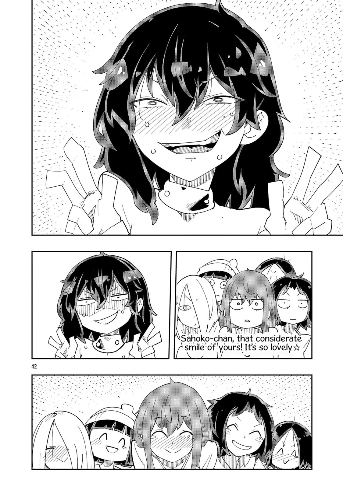 Sahoko Quest: Inkya Joshi, Shinshi Muke Doujin RPG Sekai de Yuusha ni Naru Chapter 1 page 37 - 