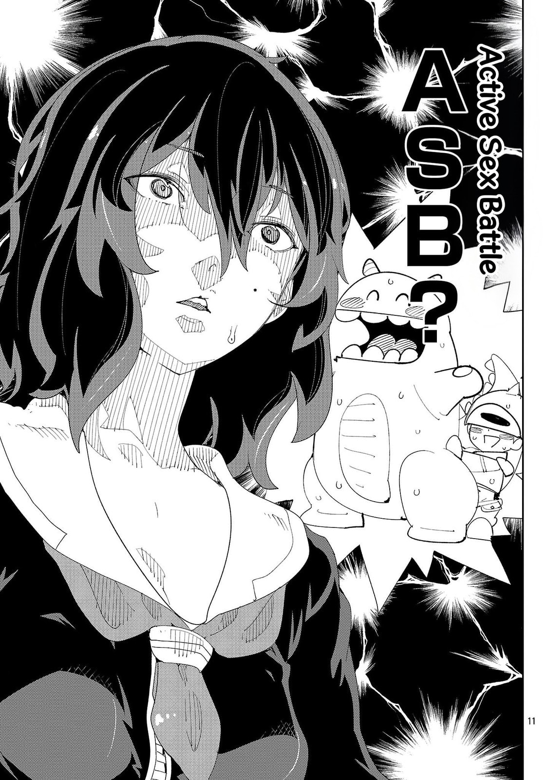 Sahoko Quest: Inkya Joshi, Shinshi Muke Doujin RPG Sekai de Yuusha ni Naru Chapter 1 page 9 - 
