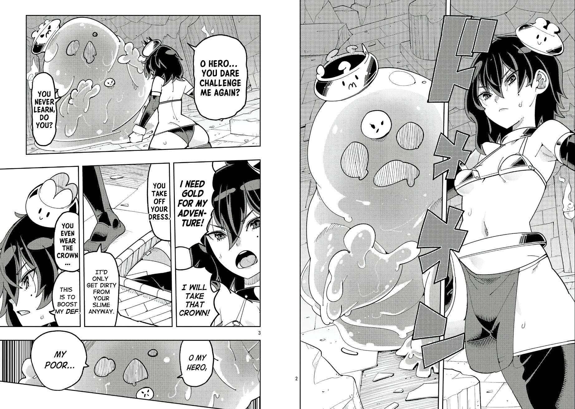 Sahoko Quest: Inkya Joshi, Shinshi Muke Doujin RPG Sekai de Yuusha ni Naru Chapter 2.5 page 2 - 