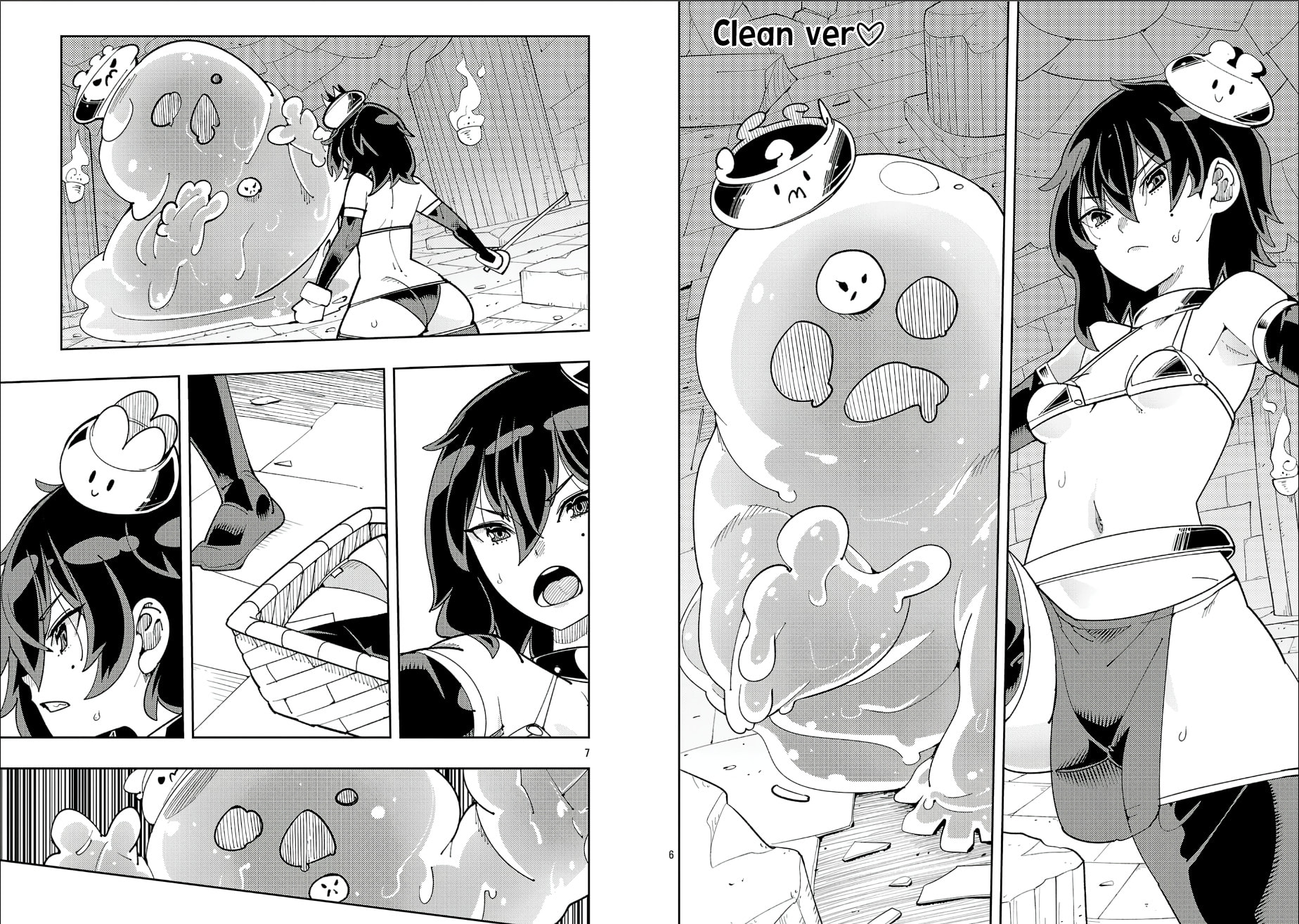 Sahoko Quest: Inkya Joshi, Shinshi Muke Doujin RPG Sekai de Yuusha ni Naru Chapter 2.5 page 4 - 