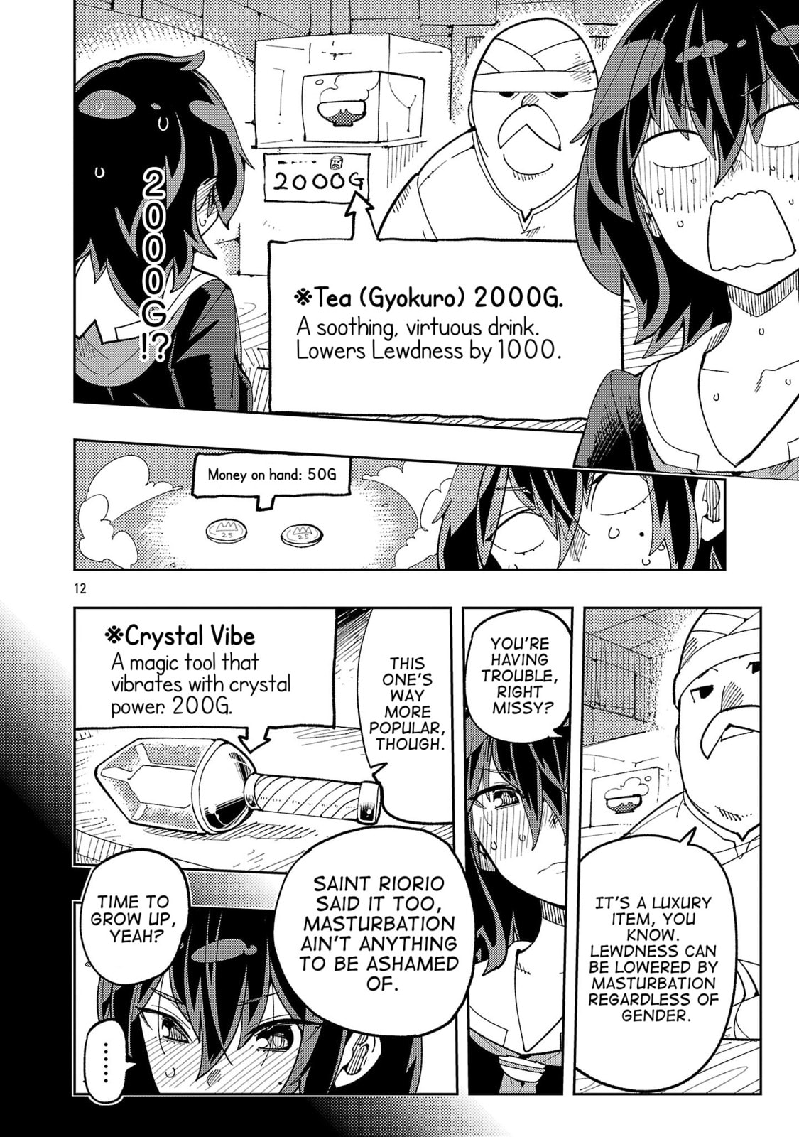 Sahoko Quest: Inkya Joshi, Shinshi Muke Doujin RPG Sekai de Yuusha ni Naru Chapter 2 page 11 - 