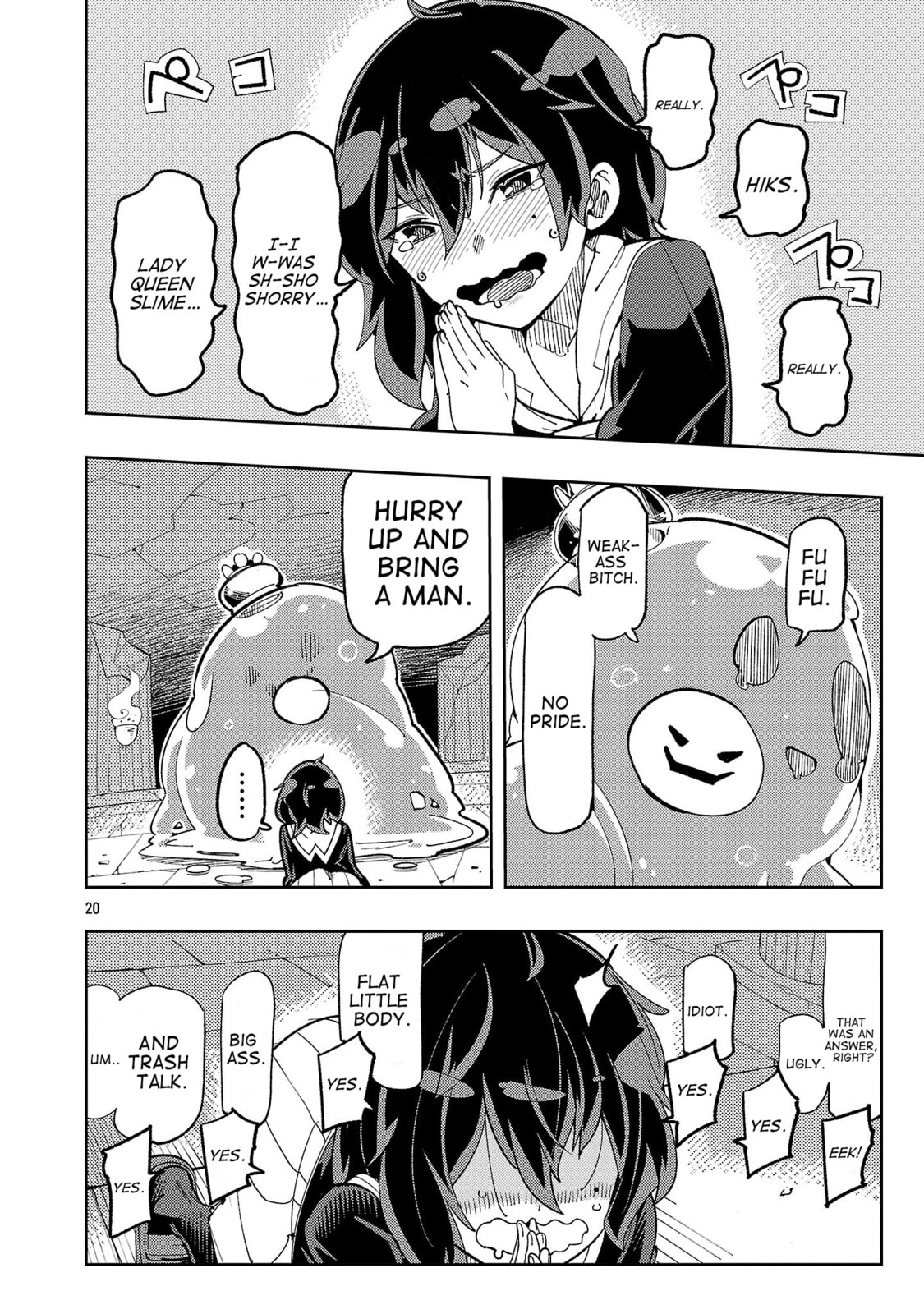 Sahoko Quest: Inkya Joshi, Shinshi Muke Doujin RPG Sekai de Yuusha ni Naru Chapter 2 page 17 - 