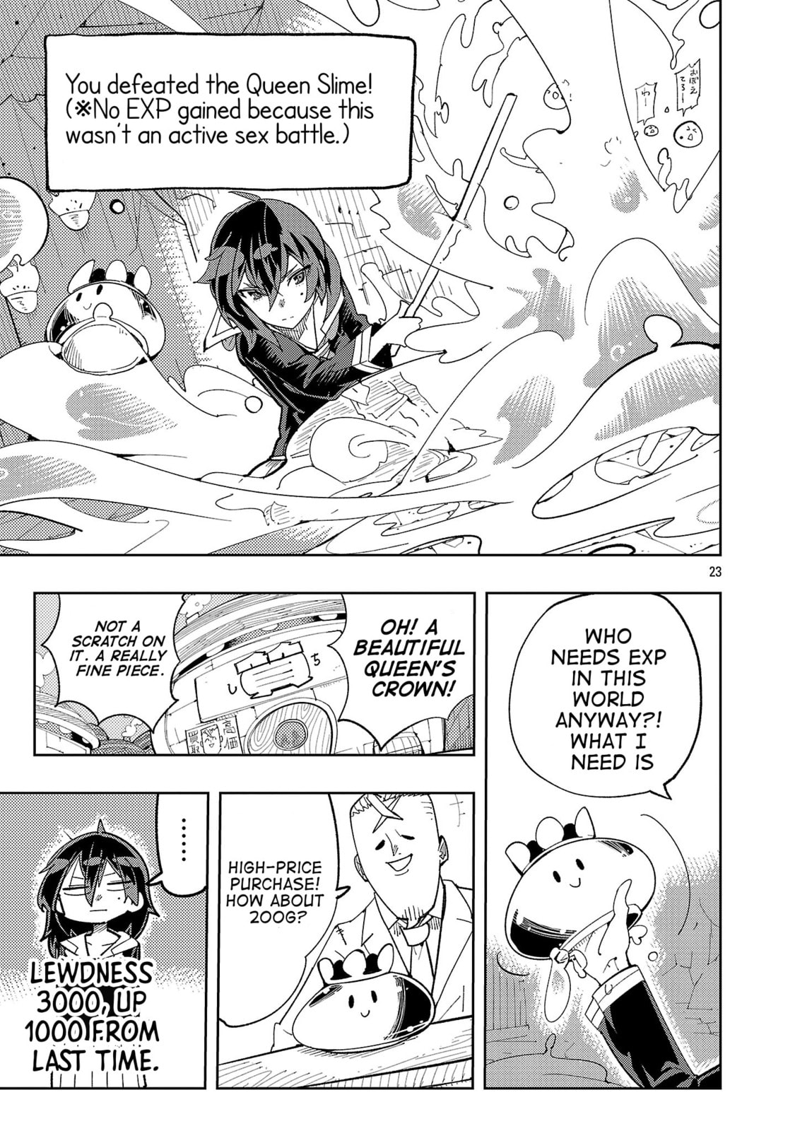 Sahoko Quest: Inkya Joshi, Shinshi Muke Doujin RPG Sekai de Yuusha ni Naru Chapter 2 page 20 - 
