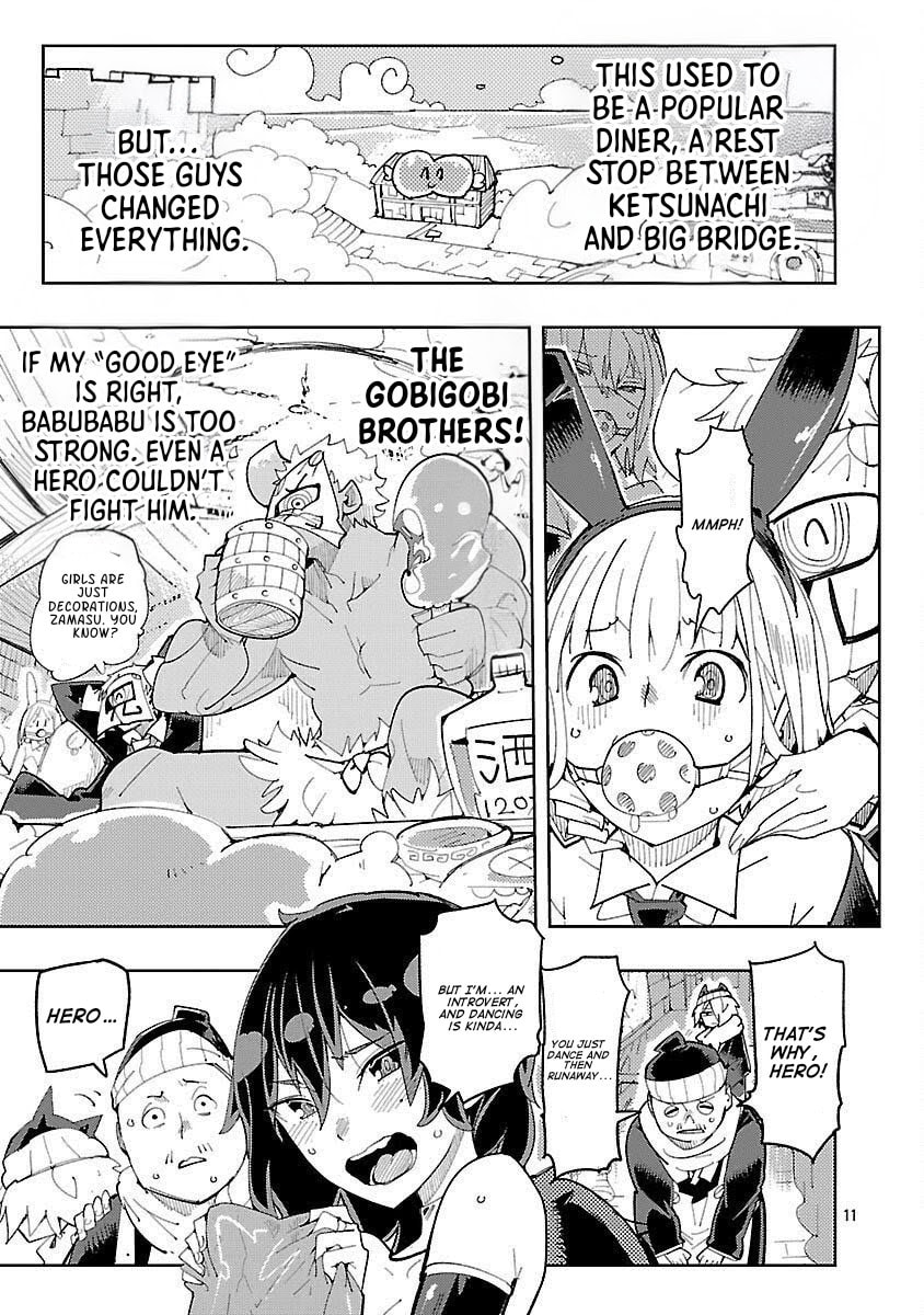 Sahoko Quest: Inkya Joshi, Shinshi Muke Doujin RPG Sekai de Yuusha ni Naru Chapter 3 page 12 - 