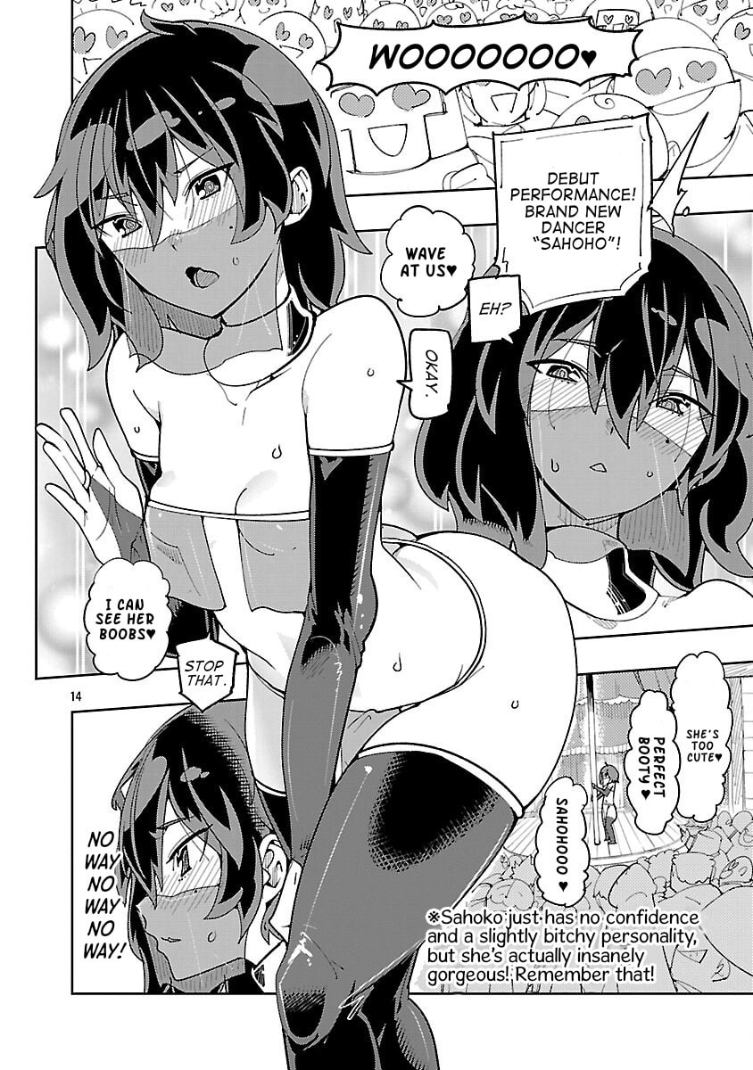 Sahoko Quest: Inkya Joshi, Shinshi Muke Doujin RPG Sekai de Yuusha ni Naru Chapter 3 page 15 - 