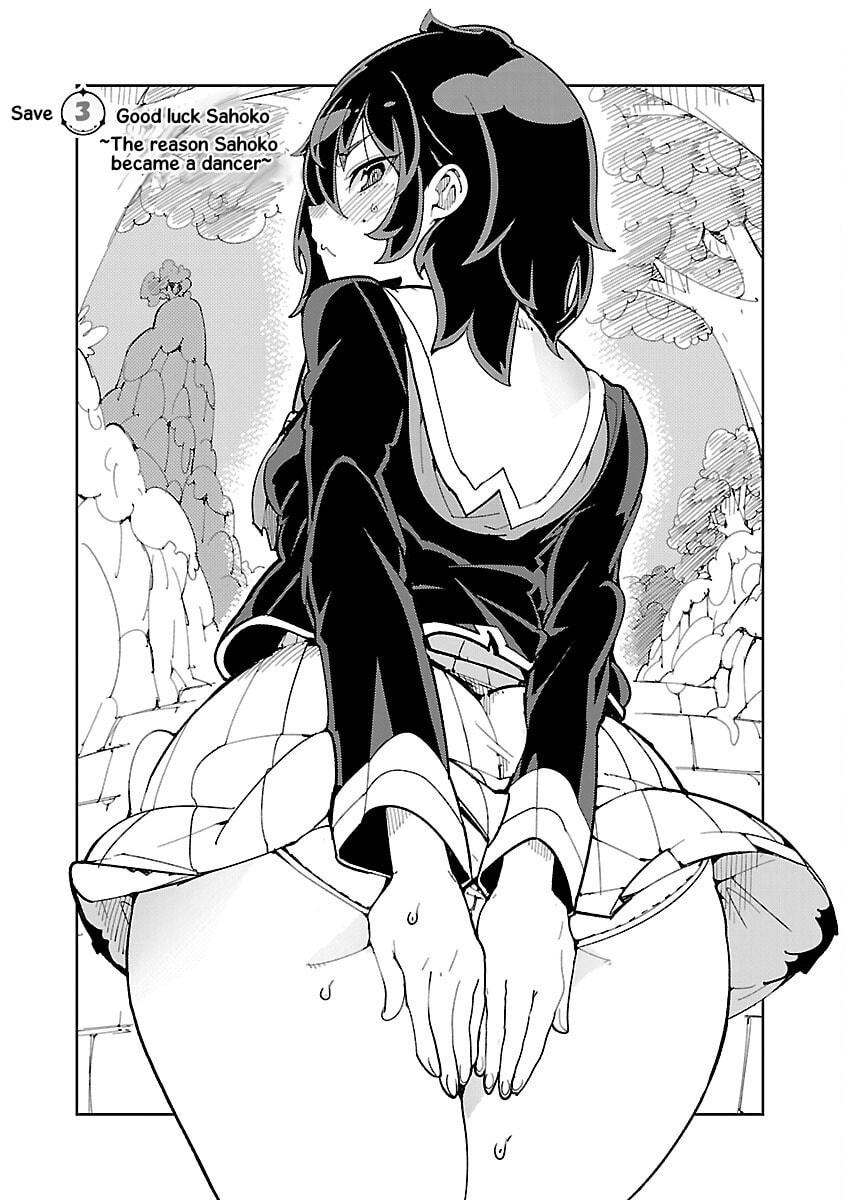 Sahoko Quest: Inkya Joshi, Shinshi Muke Doujin RPG Sekai de Yuusha ni Naru Chapter 3 page 3 - 