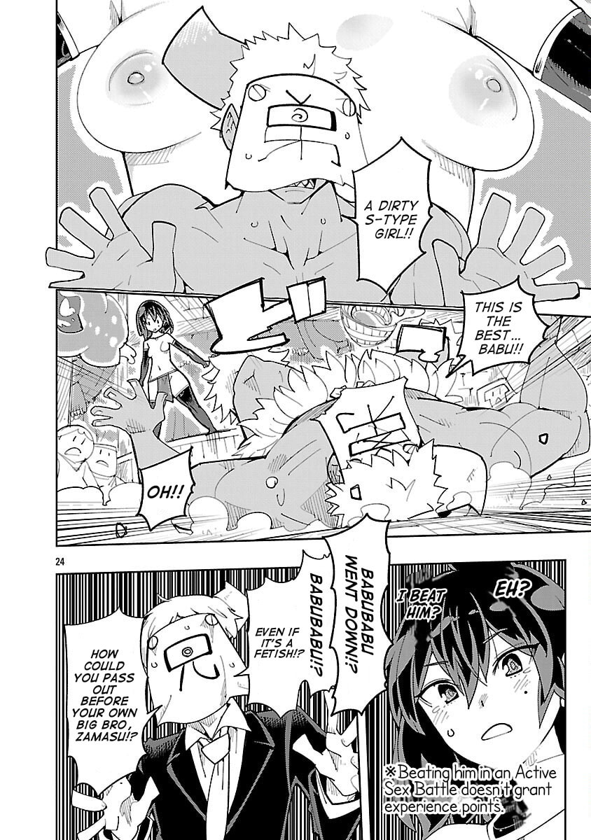 Sahoko Quest: Inkya Joshi, Shinshi Muke Doujin RPG Sekai de Yuusha ni Naru Chapter 3 page 22 - 