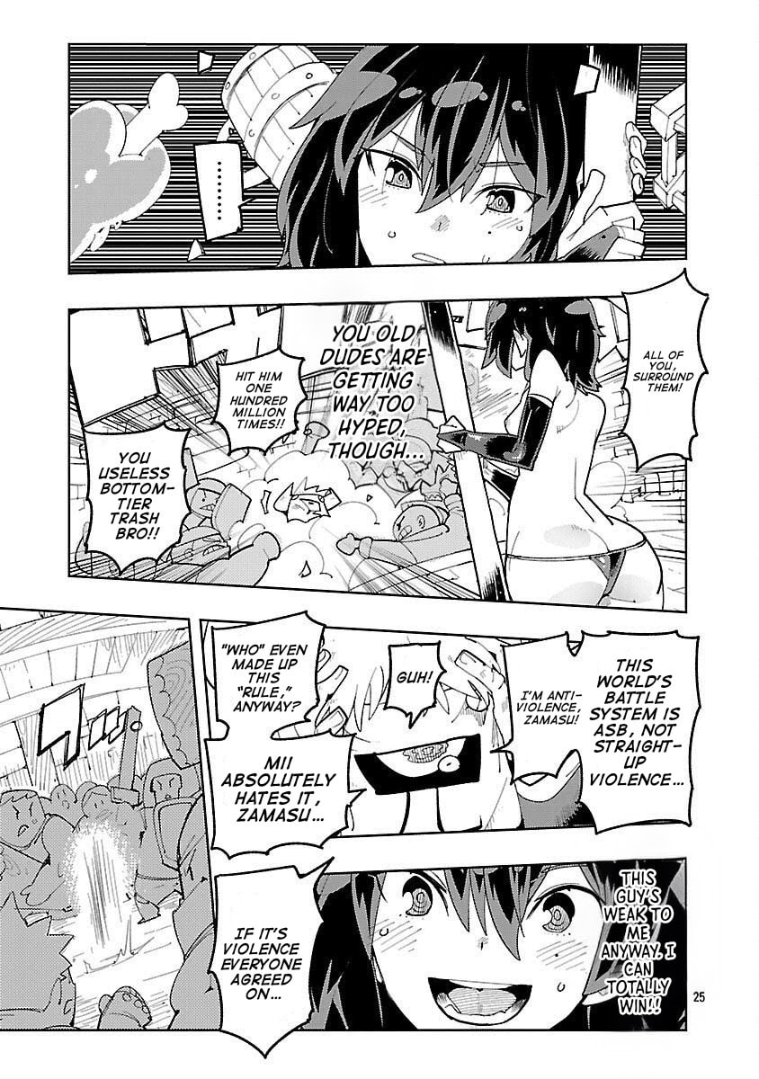 Sahoko Quest: Inkya Joshi, Shinshi Muke Doujin RPG Sekai de Yuusha ni Naru Chapter 3 page 23 - 