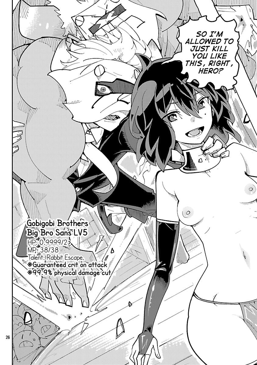 Sahoko Quest: Inkya Joshi, Shinshi Muke Doujin RPG Sekai de Yuusha ni Naru Chapter 3 page 24 - 