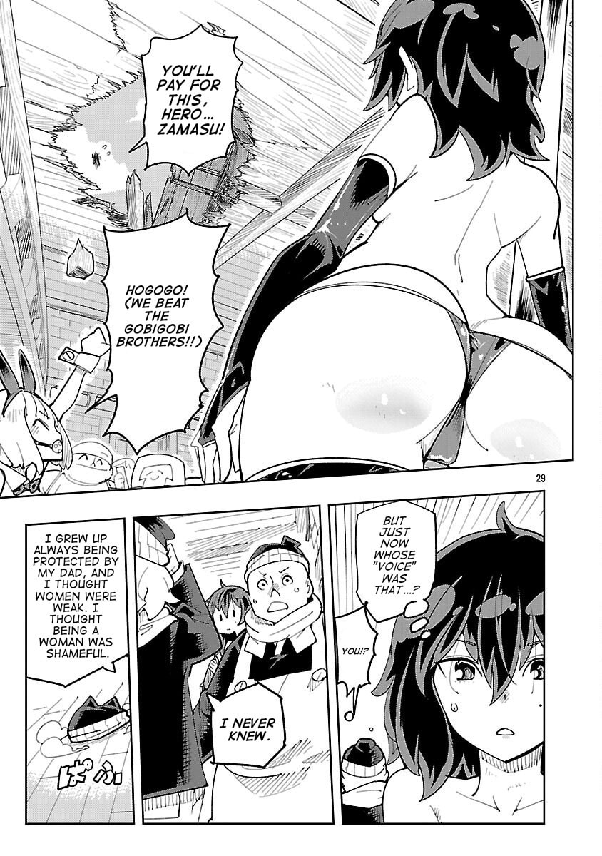 Sahoko Quest: Inkya Joshi, Shinshi Muke Doujin RPG Sekai de Yuusha ni Naru Chapter 3 page 27 - 