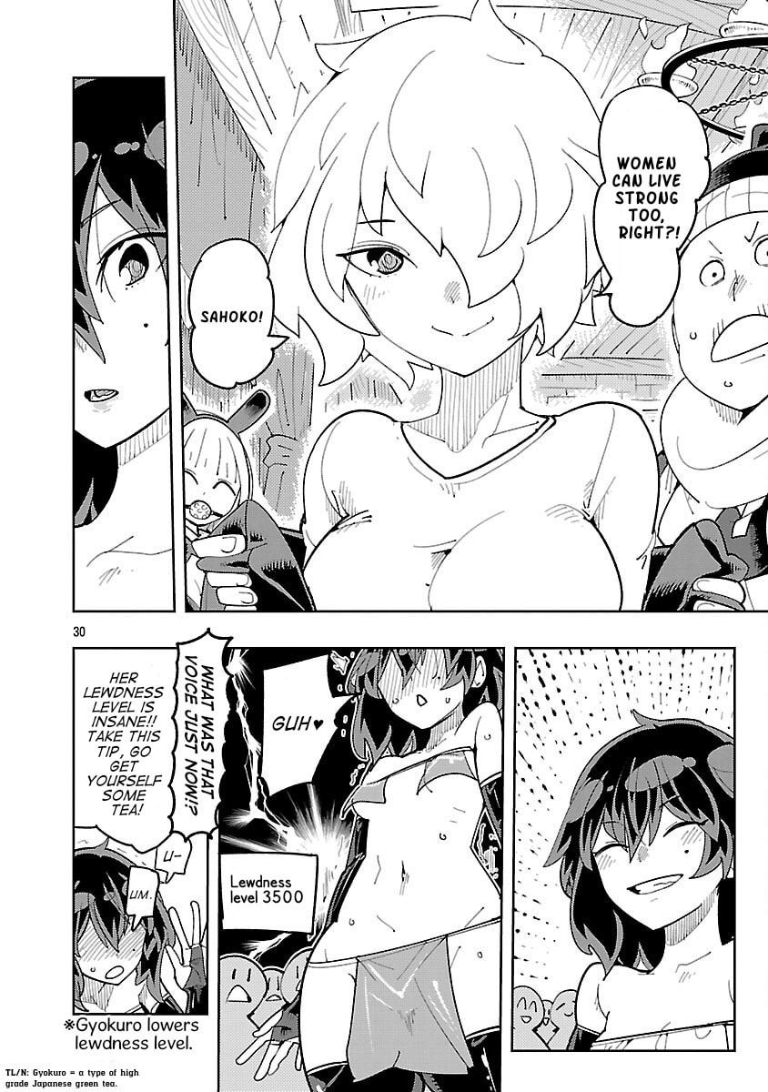 Sahoko Quest: Inkya Joshi, Shinshi Muke Doujin RPG Sekai de Yuusha ni Naru Chapter 3 page 28 - 