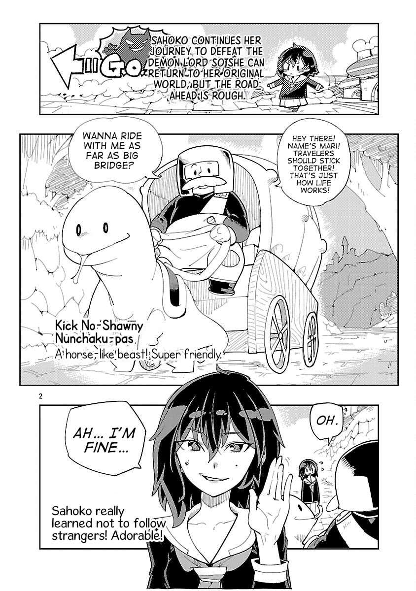 Sahoko Quest: Inkya Joshi, Shinshi Muke Doujin RPG Sekai de Yuusha ni Naru Chapter 3 page 4 - 