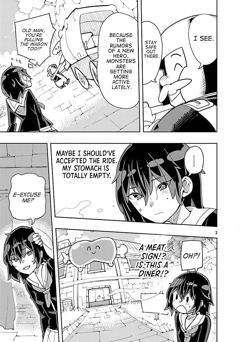 Sahoko Quest: Inkya Joshi, Shinshi Muke Doujin RPG Sekai de Yuusha ni Naru Chapter 3 page 5 - 