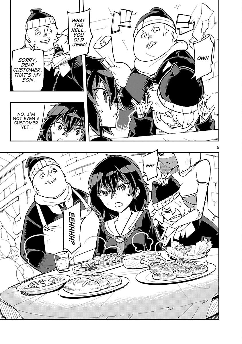 Sahoko Quest: Inkya Joshi, Shinshi Muke Doujin RPG Sekai de Yuusha ni Naru Chapter 3 page 7 - 