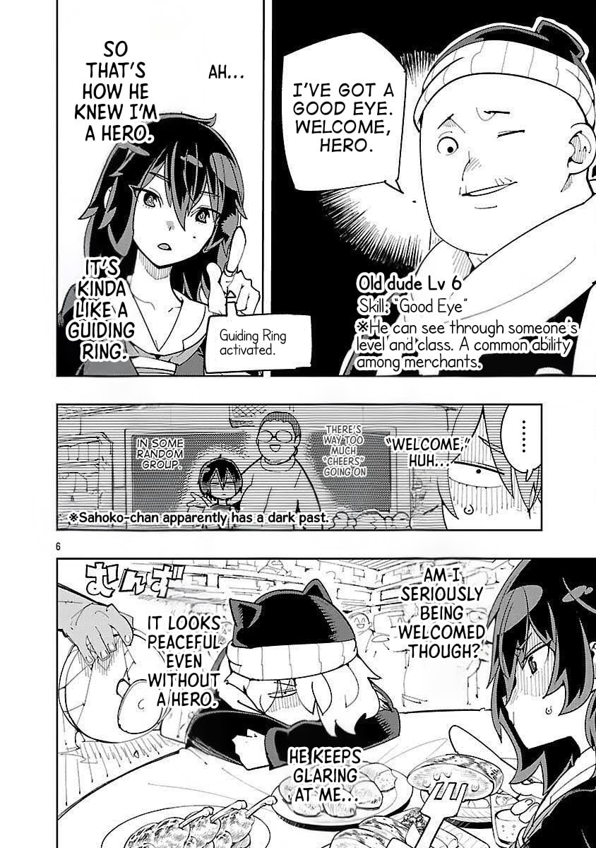 Sahoko Quest: Inkya Joshi, Shinshi Muke Doujin RPG Sekai de Yuusha ni Naru Chapter 3 page 8 - 