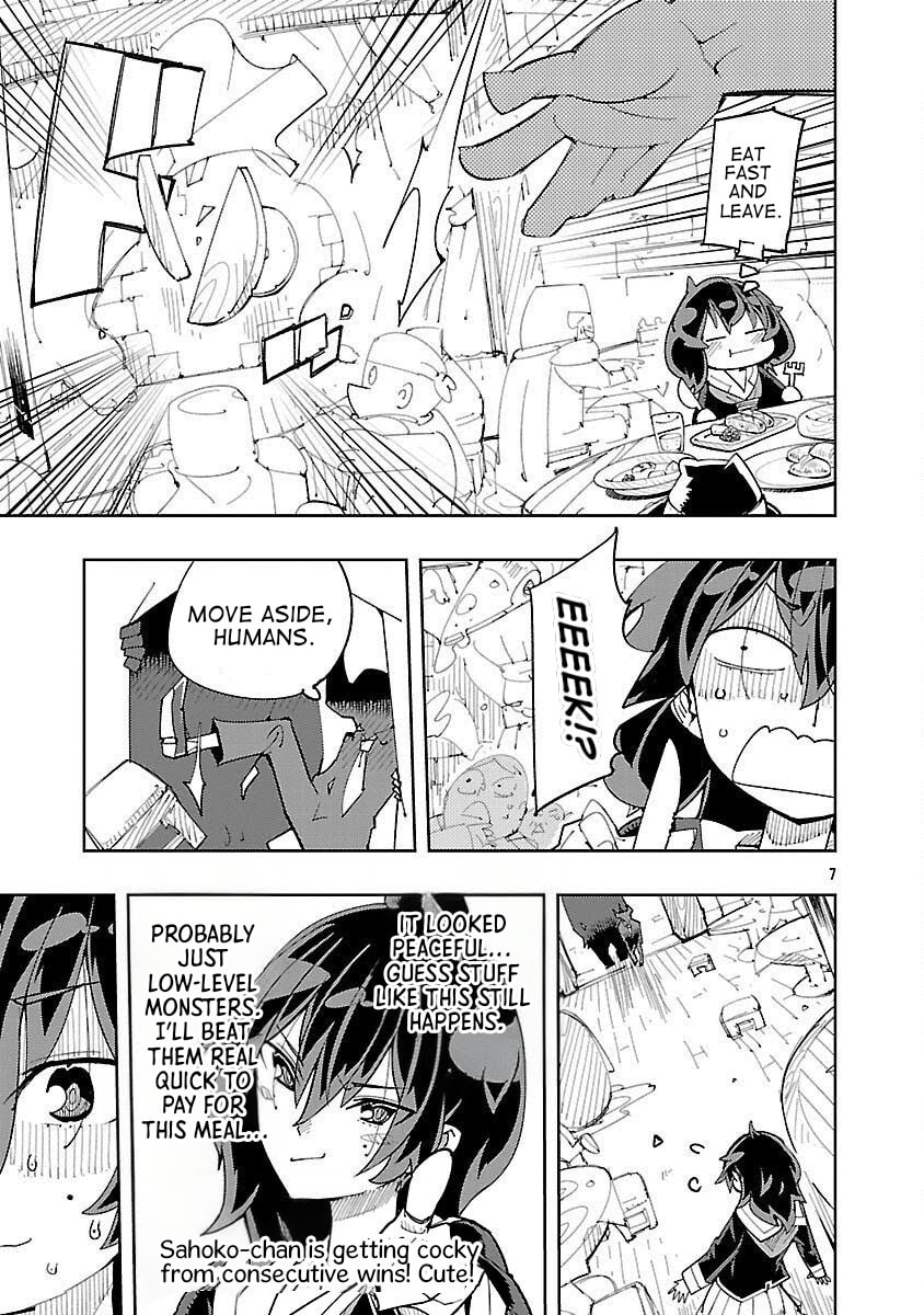 Sahoko Quest: Inkya Joshi, Shinshi Muke Doujin RPG Sekai de Yuusha ni Naru Chapter 3 page 9 - 
