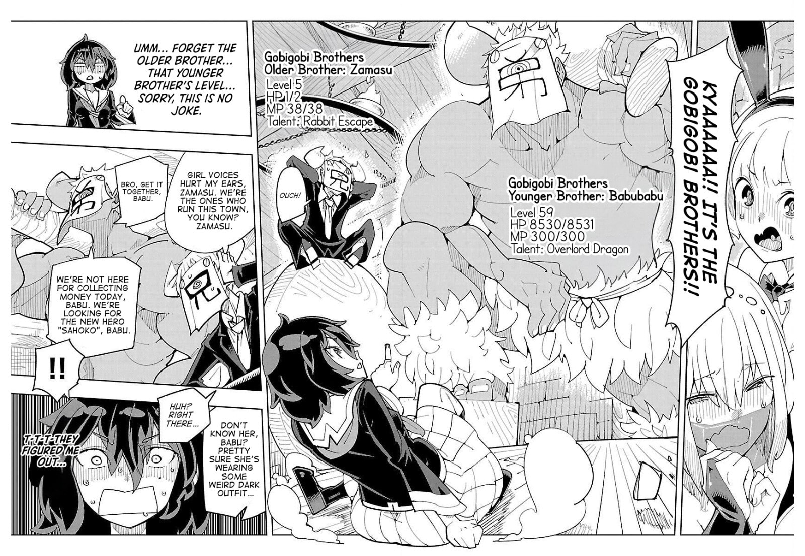Sahoko Quest: Inkya Joshi, Shinshi Muke Doujin RPG Sekai de Yuusha ni Naru Chapter 3 page 10 - 