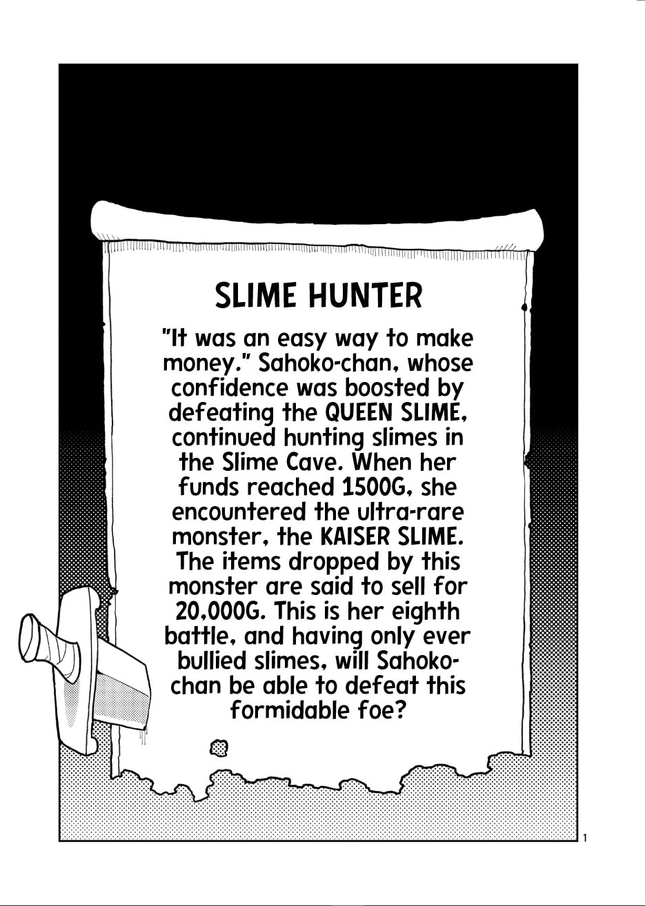 Sahoko Quest: Inkya Joshi, Shinshi Muke Doujin RPG Sekai de Yuusha ni Naru Chapter 4.2 page 1 - 