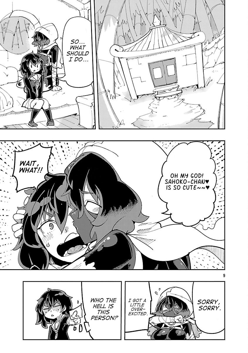 Sahoko Quest: Inkya Joshi, Shinshi Muke Doujin RPG Sekai de Yuusha ni Naru Chapter 4 page 11 - 