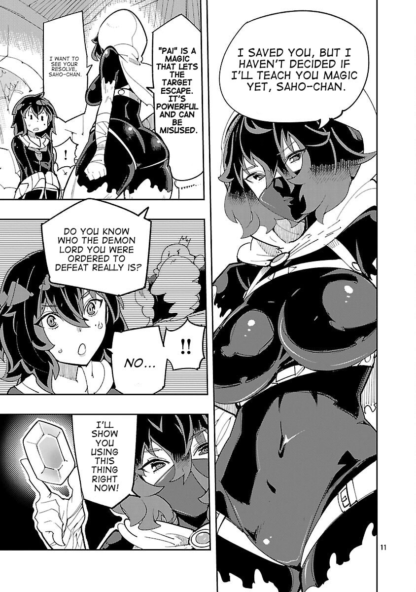 Sahoko Quest: Inkya Joshi, Shinshi Muke Doujin RPG Sekai de Yuusha ni Naru Chapter 4 page 13 - 