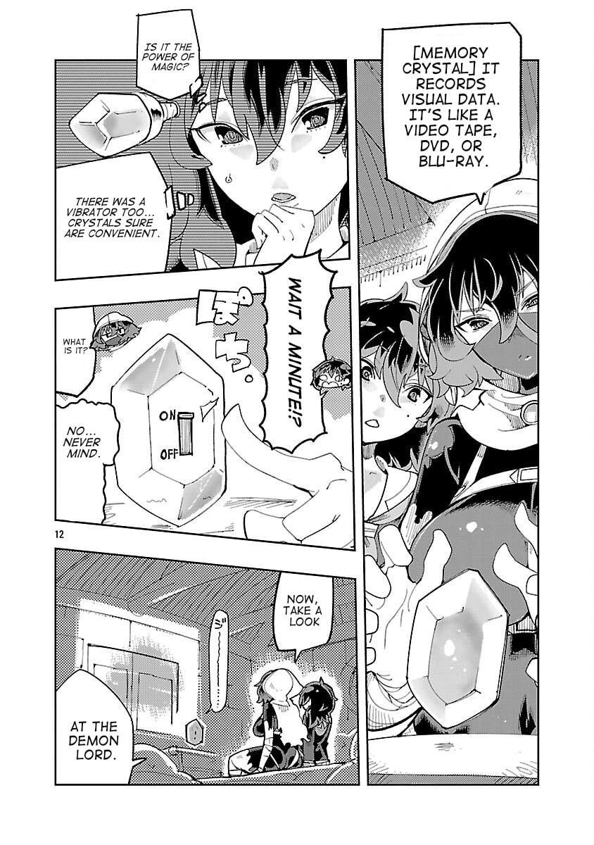 Sahoko Quest: Inkya Joshi, Shinshi Muke Doujin RPG Sekai de Yuusha ni Naru Chapter 4 page 14 - 