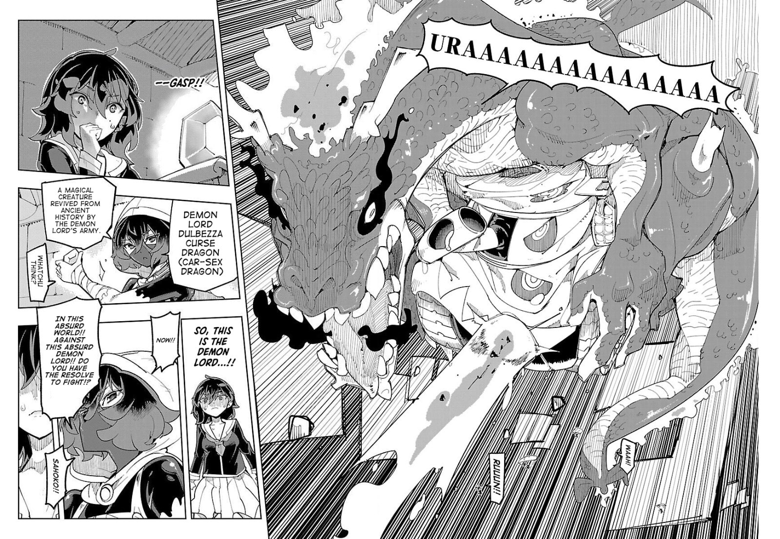 Sahoko Quest: Inkya Joshi, Shinshi Muke Doujin RPG Sekai de Yuusha ni Naru Chapter 4 page 16 - 