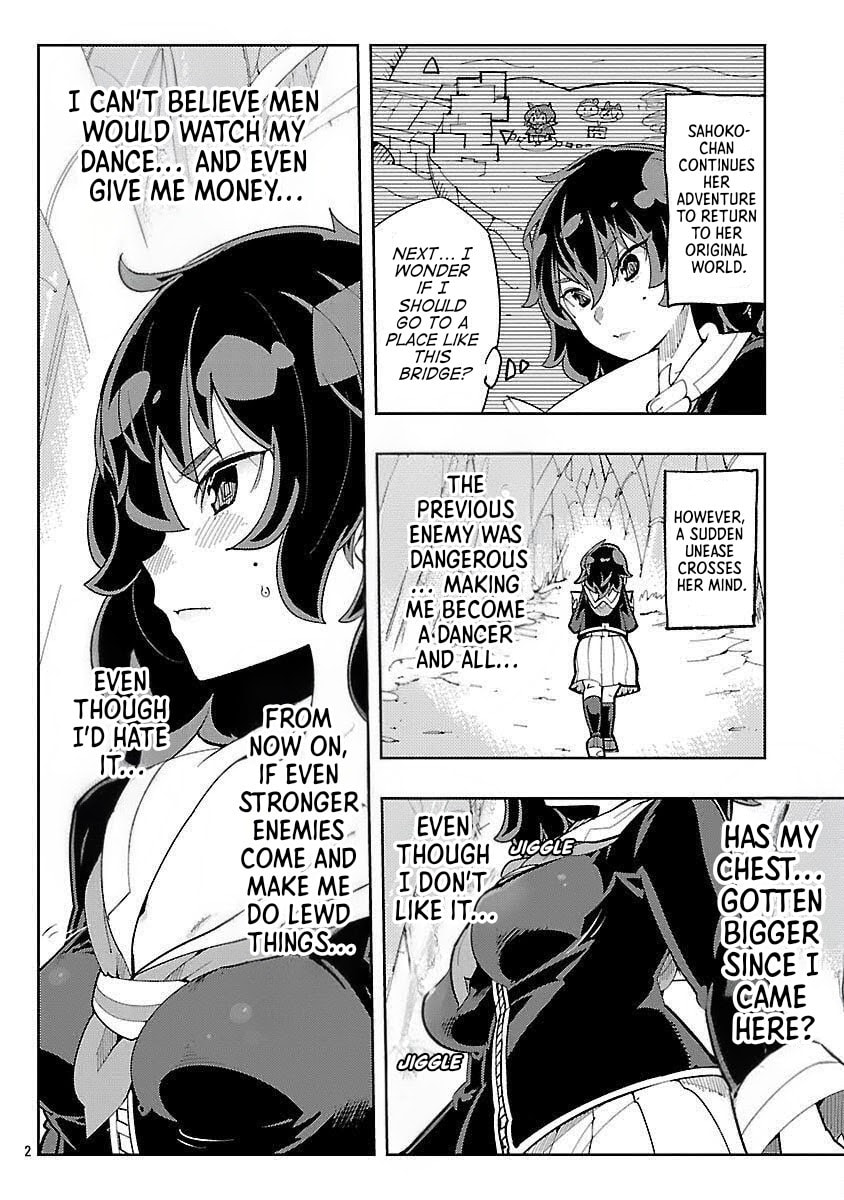 Sahoko Quest: Inkya Joshi, Shinshi Muke Doujin RPG Sekai de Yuusha ni Naru Chapter 4 page 4 - 