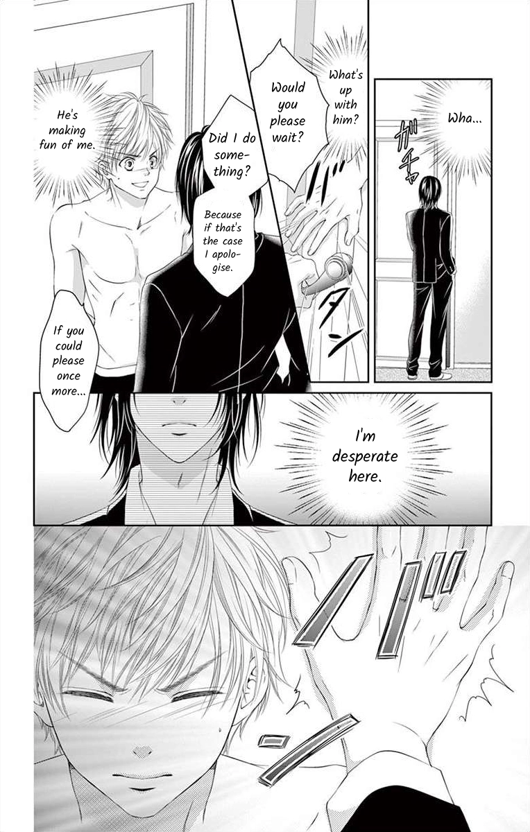 Saiai no Otoko ni Juukou o Chapter 1 page 11 - 