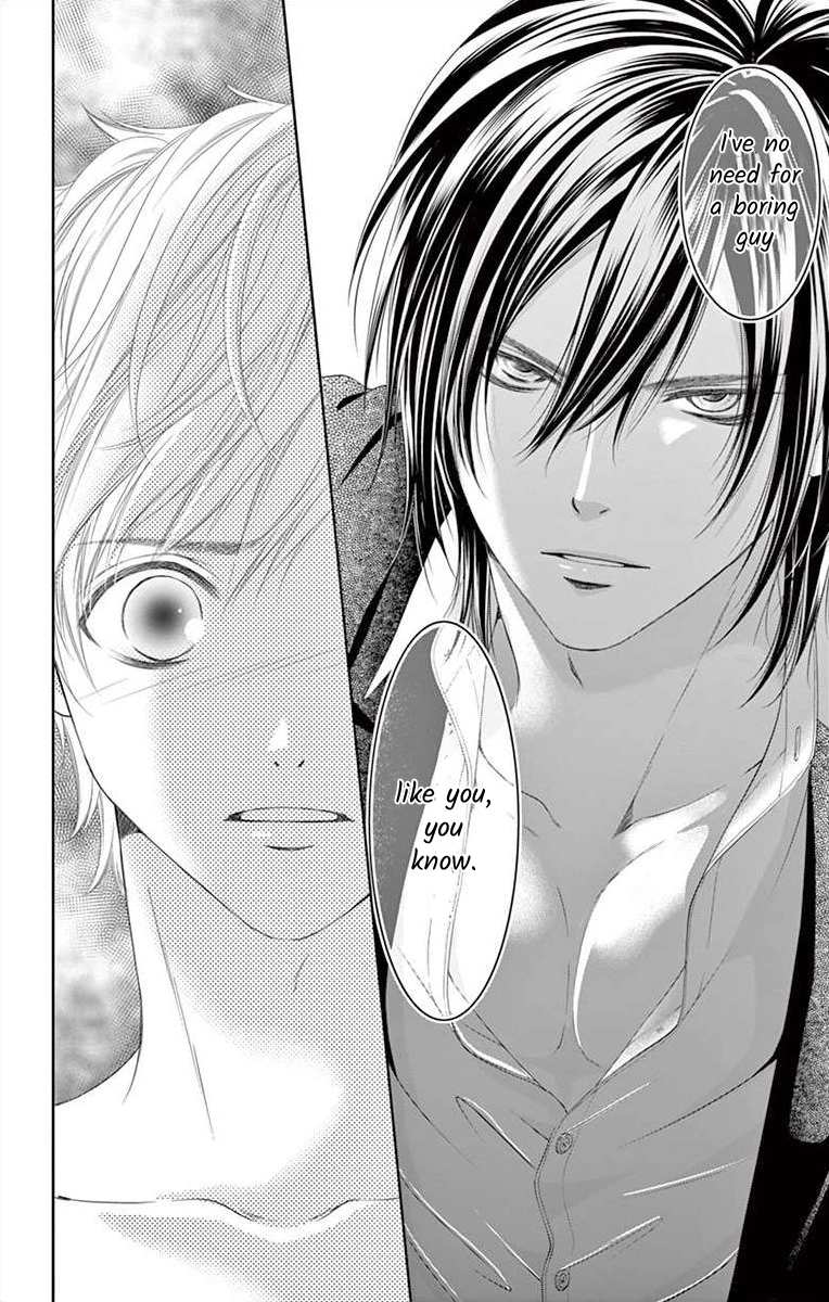 Saiai no Otoko ni Juukou o Chapter 1 page 13 - 