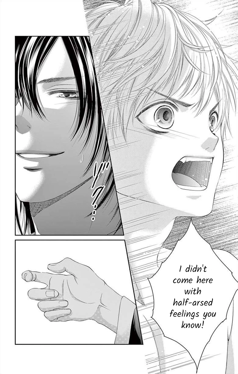 Saiai no Otoko ni Juukou o Chapter 1 page 17 - 