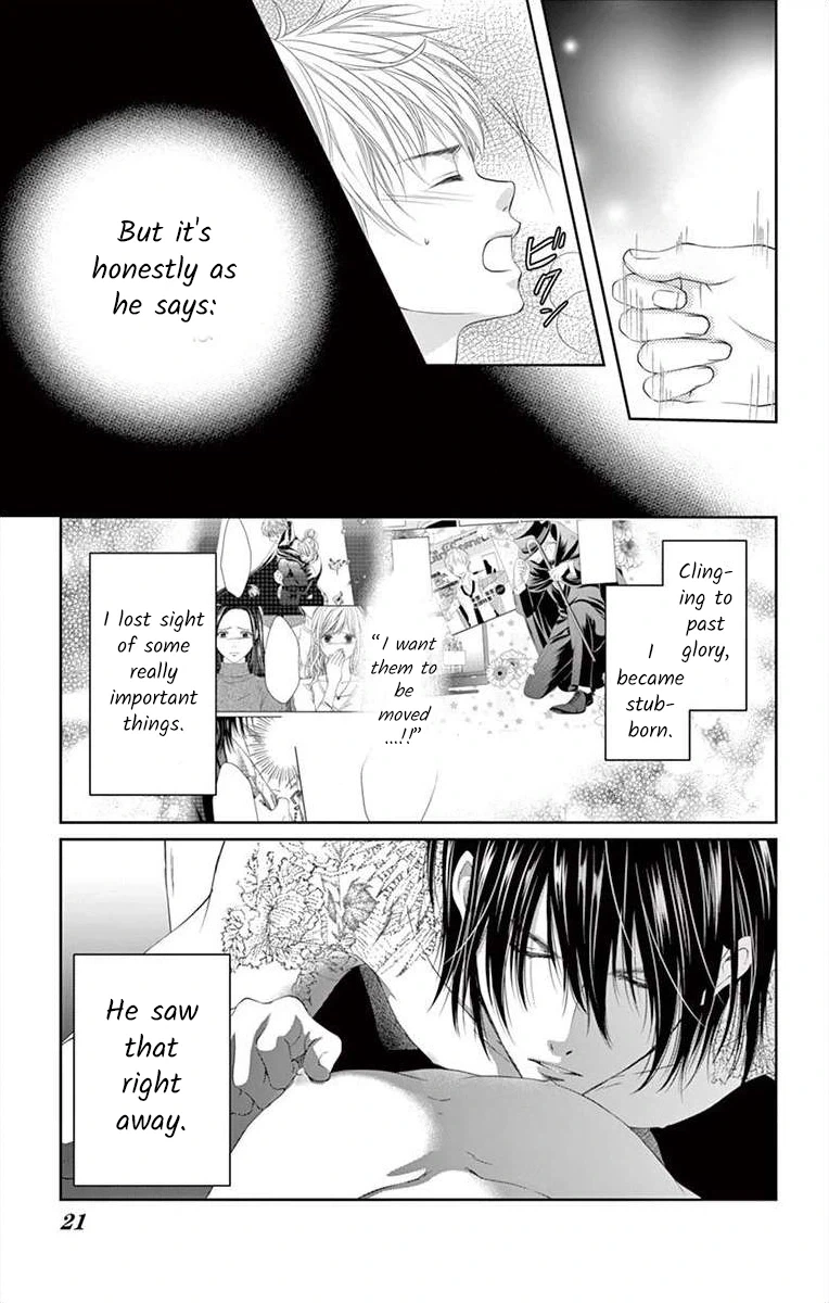 Saiai no Otoko ni Juukou o Chapter 1 page 20 - 