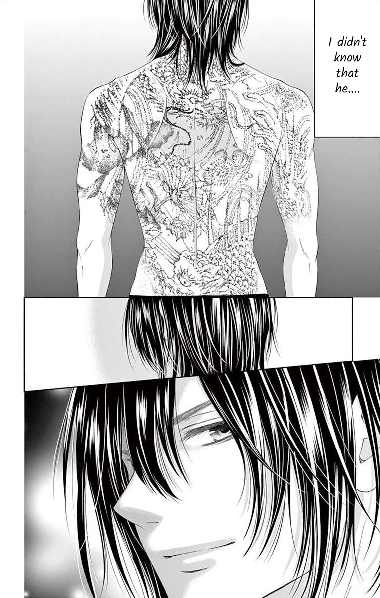 Saiai no Otoko ni Juukou o Chapter 1 page 3 - 