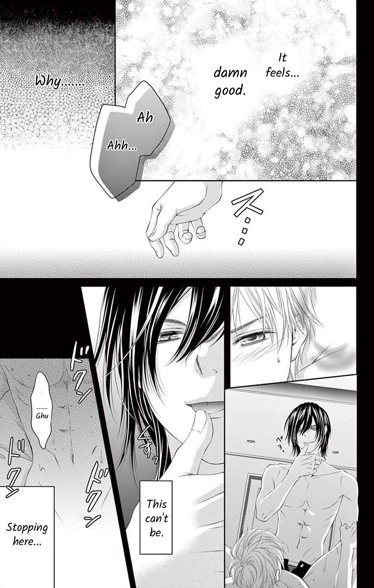 Saiai no Otoko ni Juukou o Chapter 1 page 22 - 
